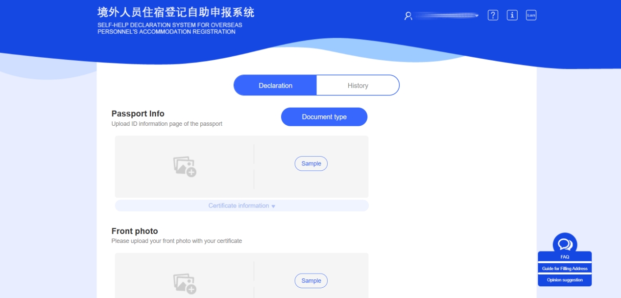 图片1_副本.jpg