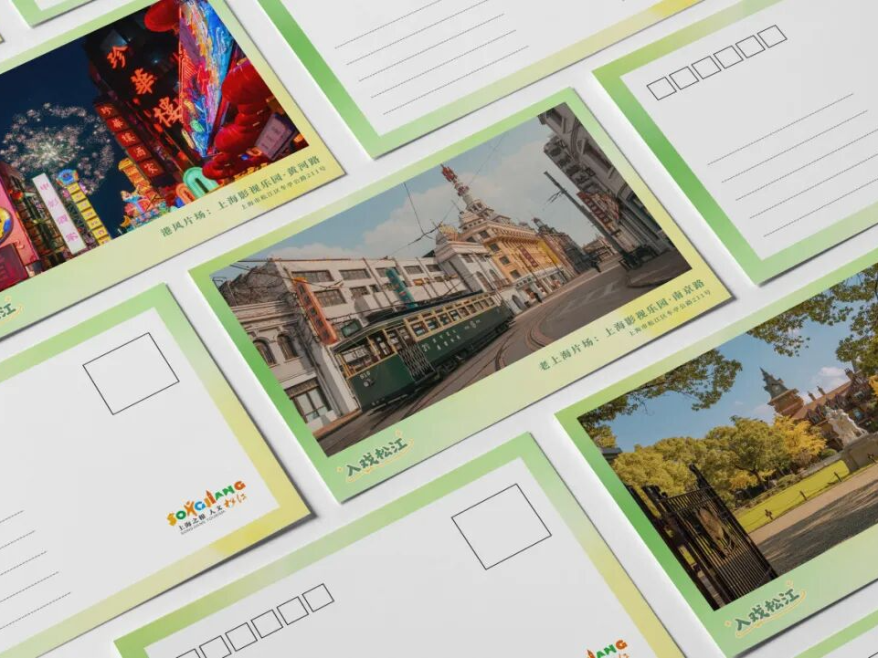 The film-themed postcards..png
