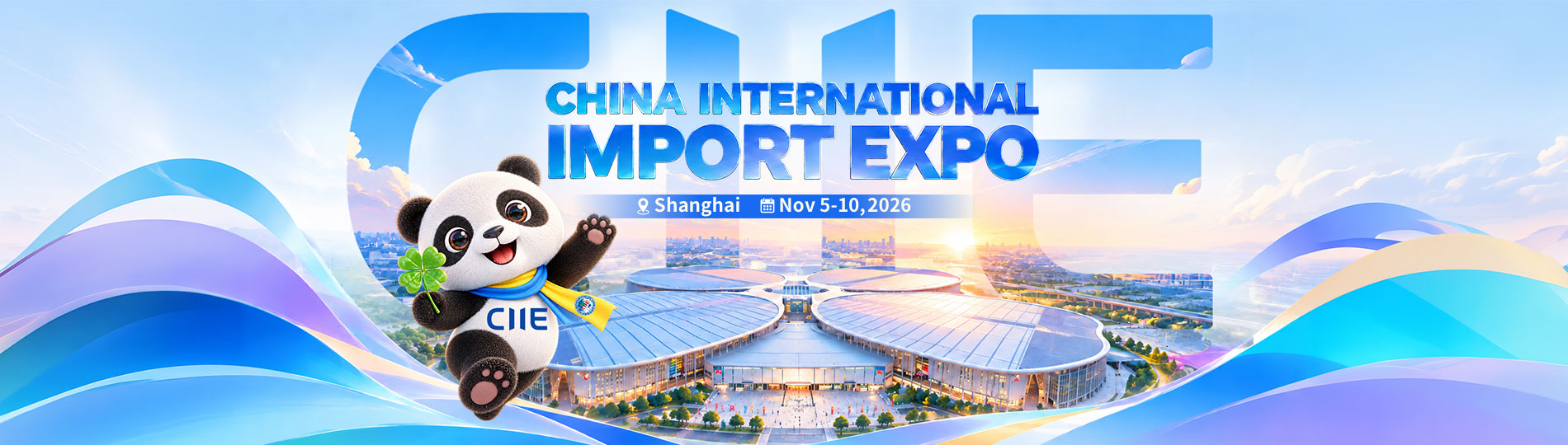 9th China International Import Expo