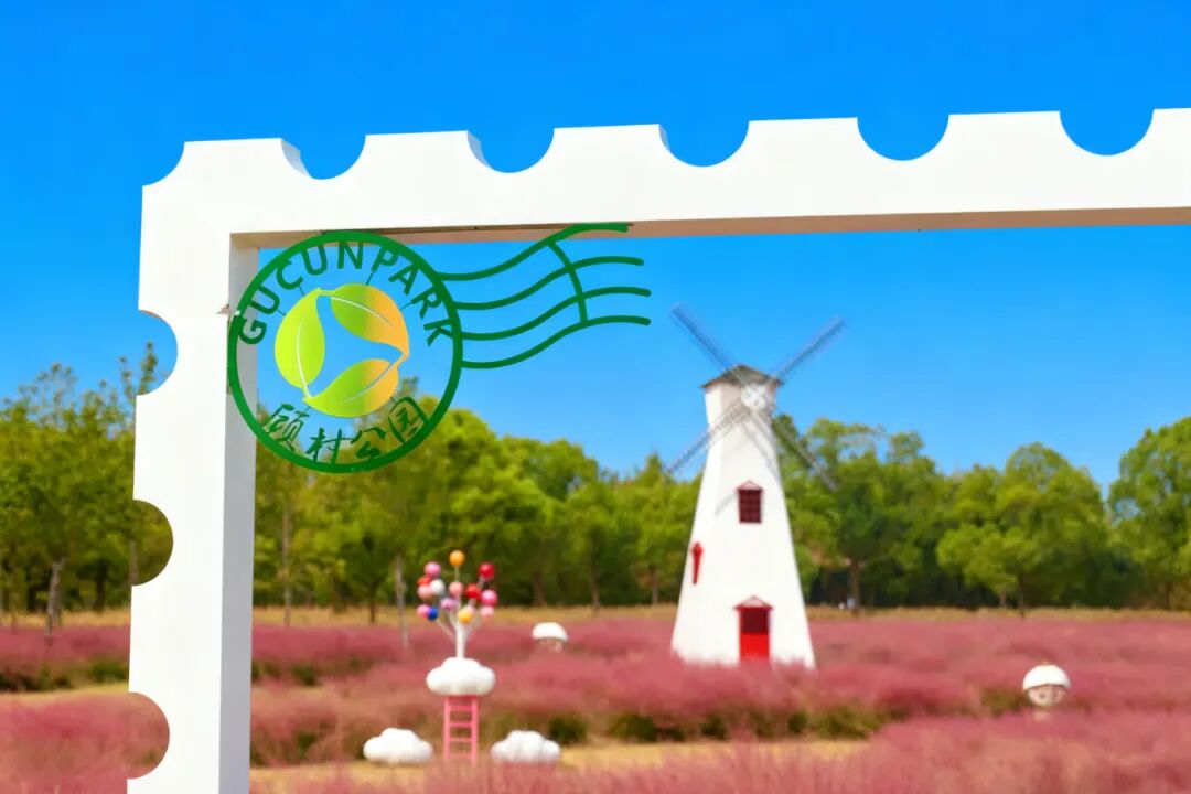 2026 Shanghai Tourism Festival classic season: Walks, cruises, and countryside escapes