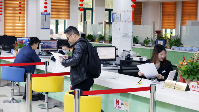 Legislation advances integration of government services in Yangtze delta