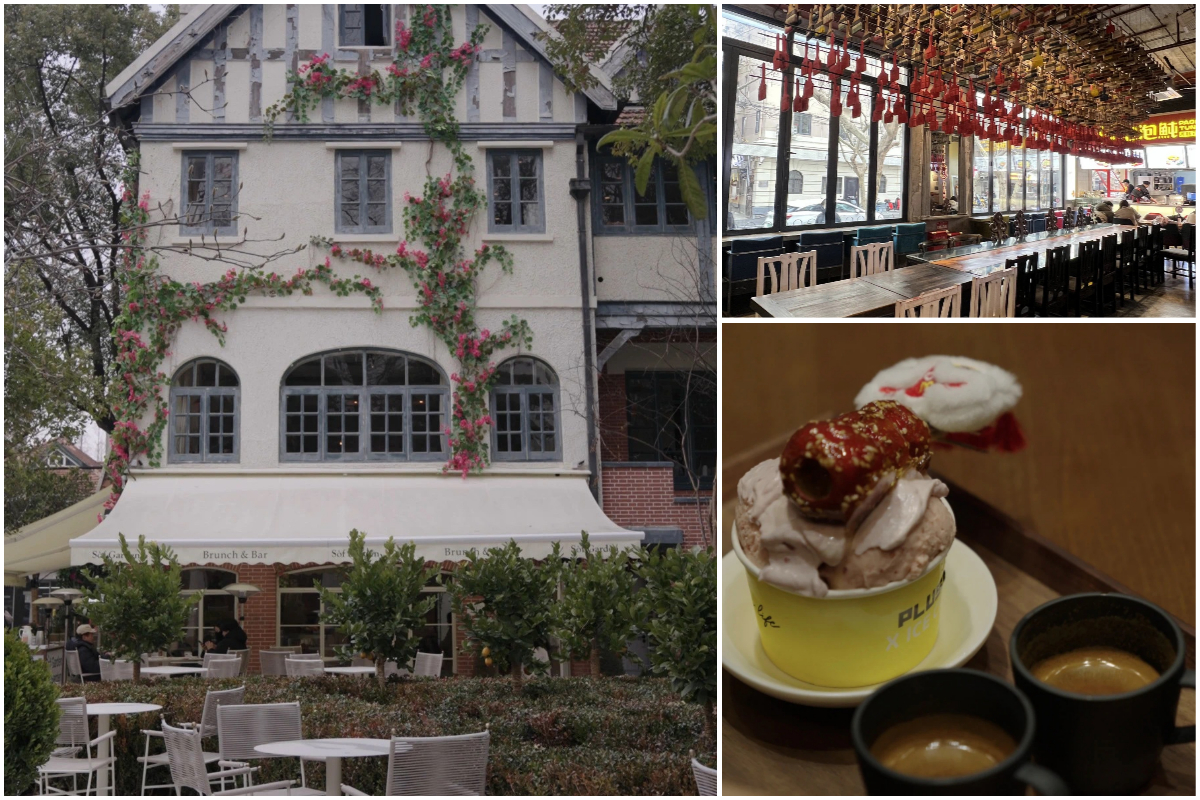 Julu Road: A trendy spot