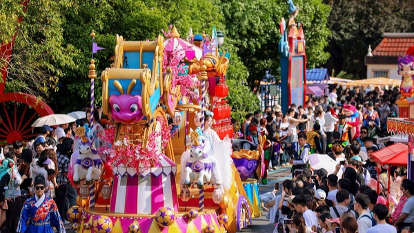 Shanghai Happy Valley.jpg