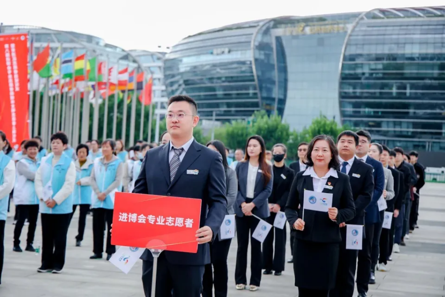 Professional volunteers.png