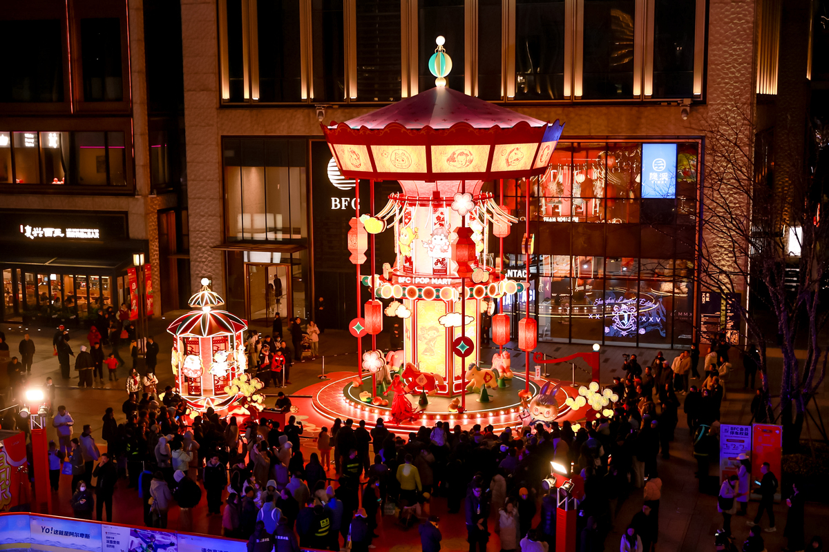 Yuyuan Lantern Festival puts Shanghai in festival mood