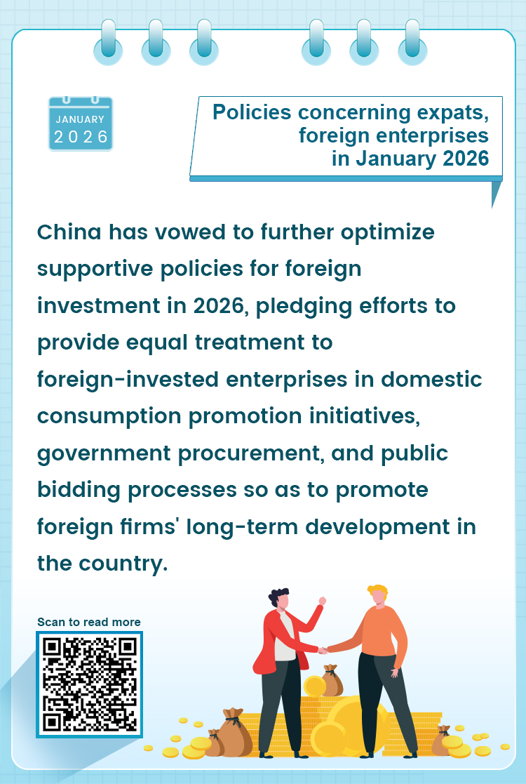 Policies concerning expats, foreign enterprises in January 2026 6.jpeg