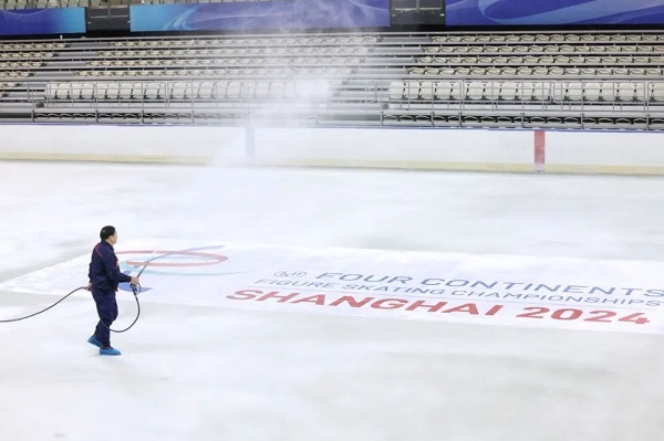 Shanghai gears up for intl figure skating event