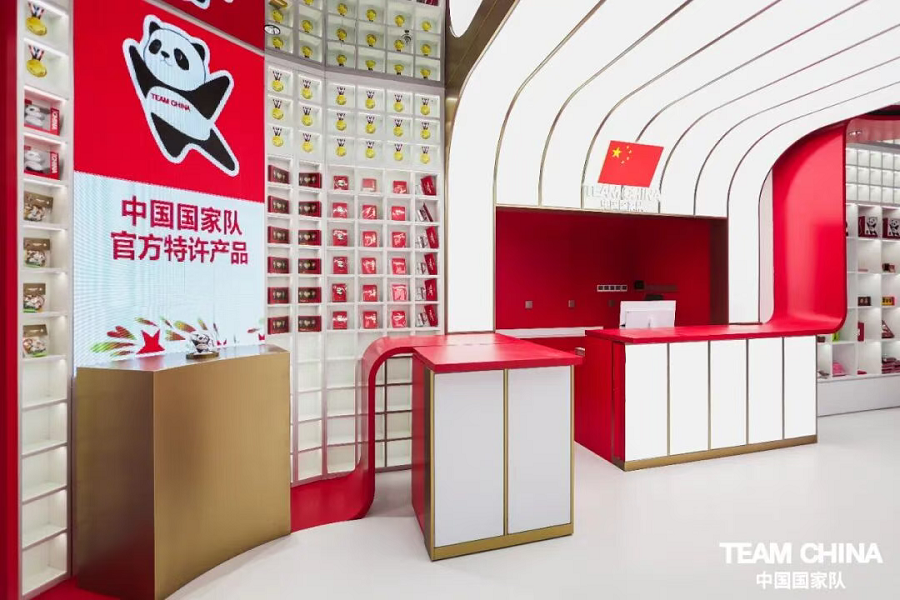 Team China opens its first flagship store in Shanghai