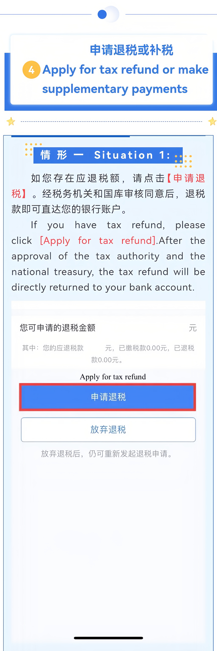 f48648354bdc7708c26fe3a4211430fa.png