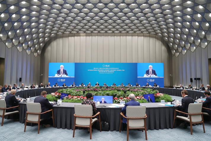 IBLAC: Three decades of global wisdom shaping Shanghai's future