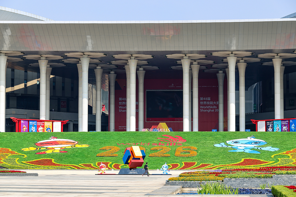 WorldSkills Shanghai 2026 venue guide