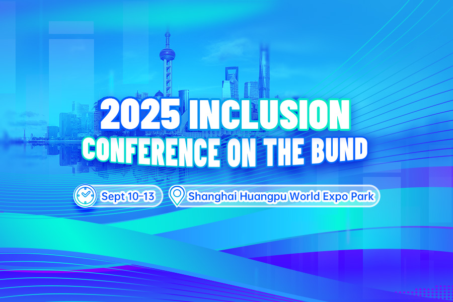 2025 Inclusion Conference on the Bund