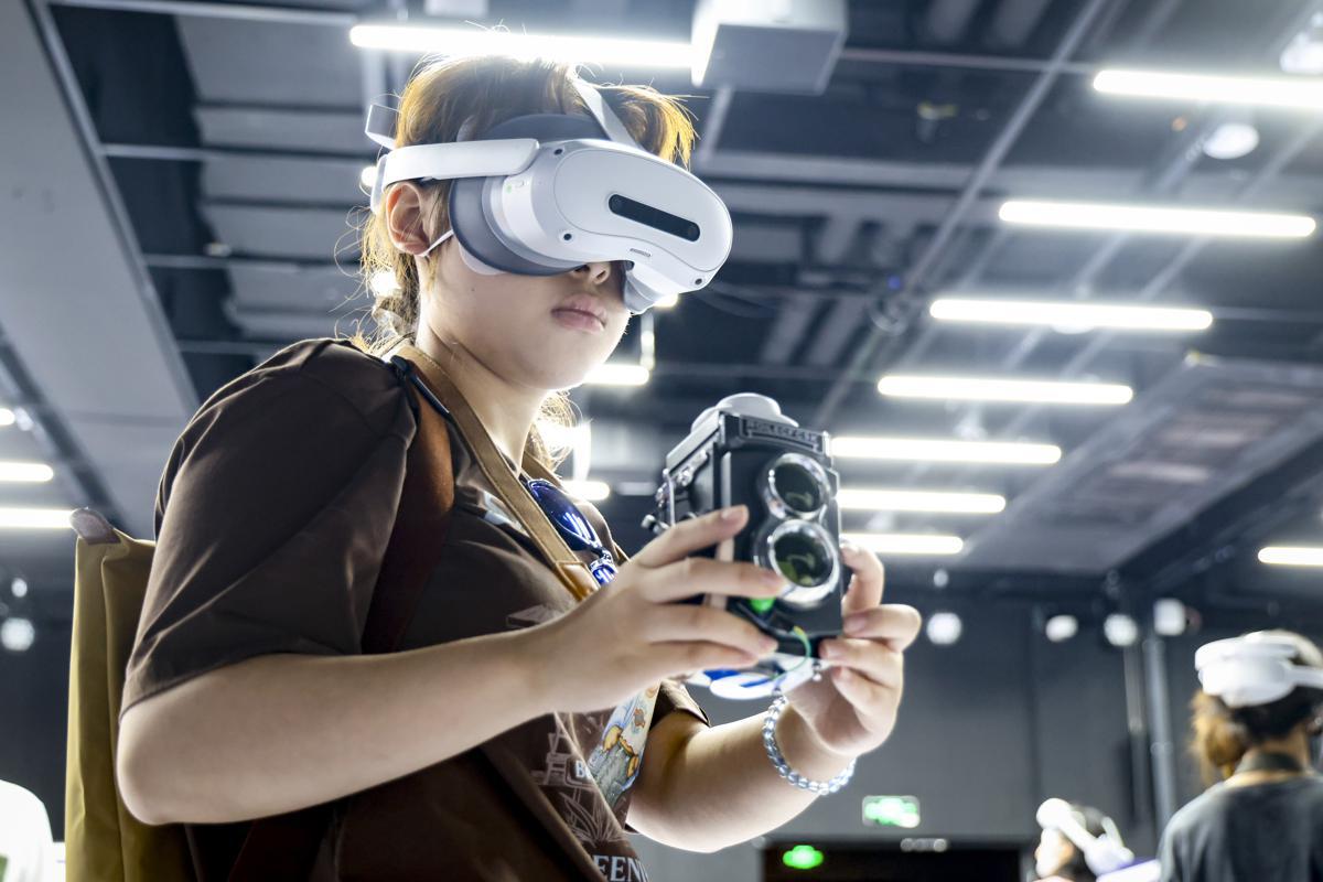 Forum envisions AI application in digital economy