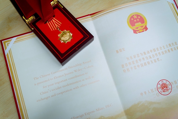 图片12.jpg 图片12.jpg