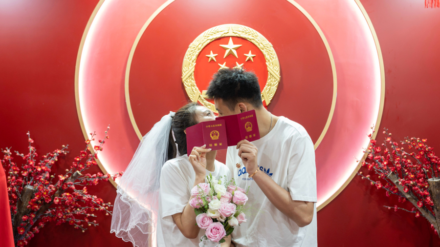 a couple gets married.png