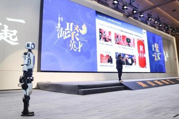 Young innovators power Xuhui's AI rise