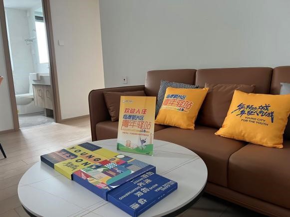 Lin-gang launches free Youth Hostel for job seekers.jpg