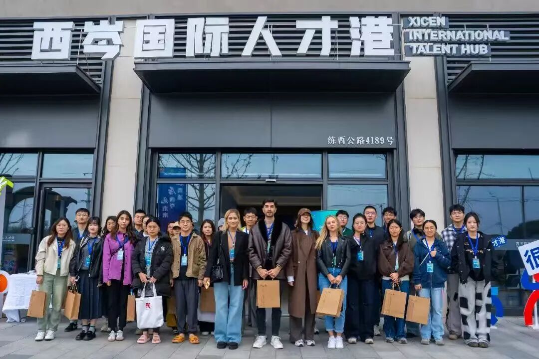Xicen International Talent Hub streamlines household registration and homebuying services 