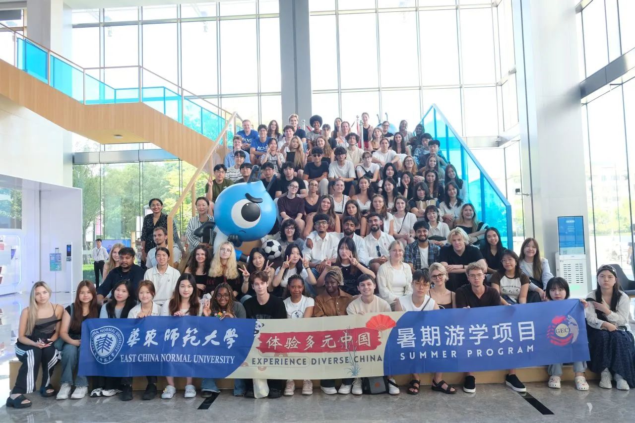 International students explore Chinese cultural diversity in Shanghai-1.jpg