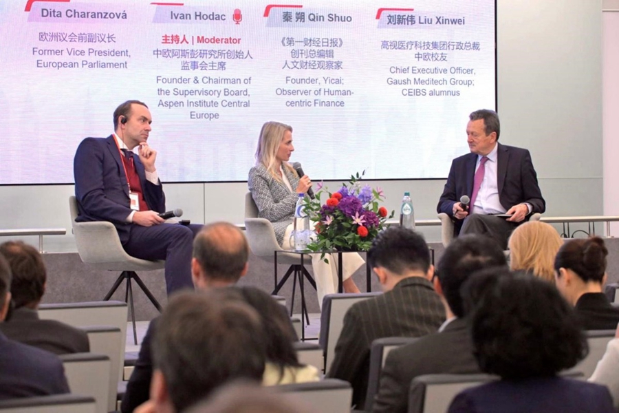 Economic cooperation takes center stage at Europe Forum 20244.jpg