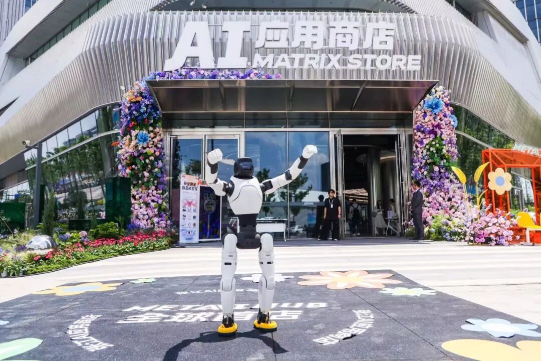 AI-powered attractions map out new ways to explore Shanghai