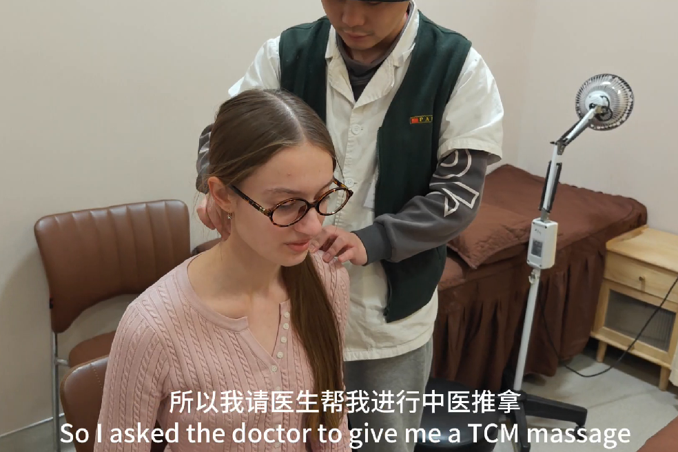 Yichuan community health service blends wellness, culture, and convenience