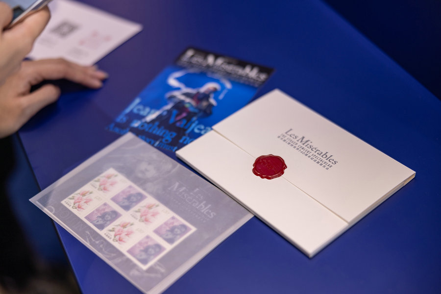 40 years of Les Miserables on display.jpeg