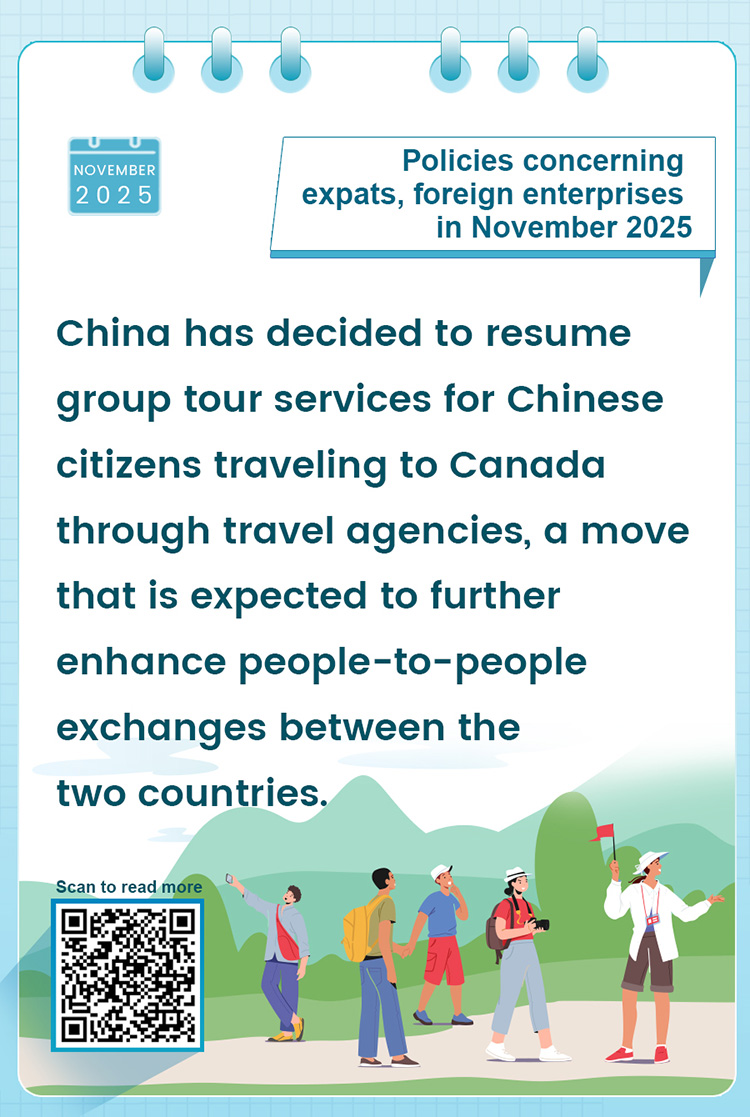 Policies in November 2.jpeg