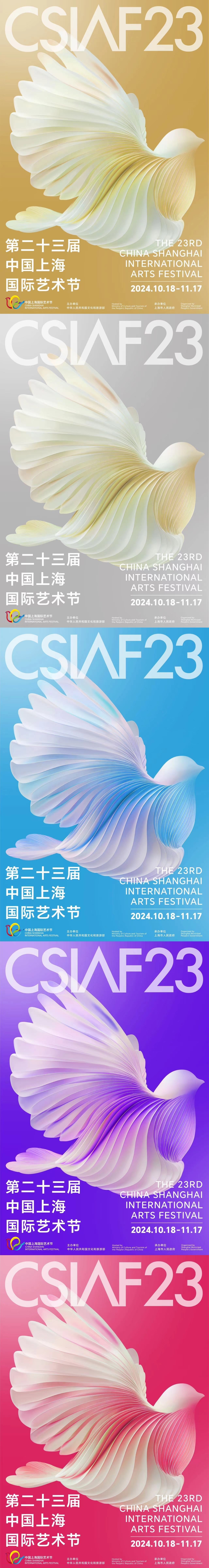 intl art festival.jpg intl art festival.jpg