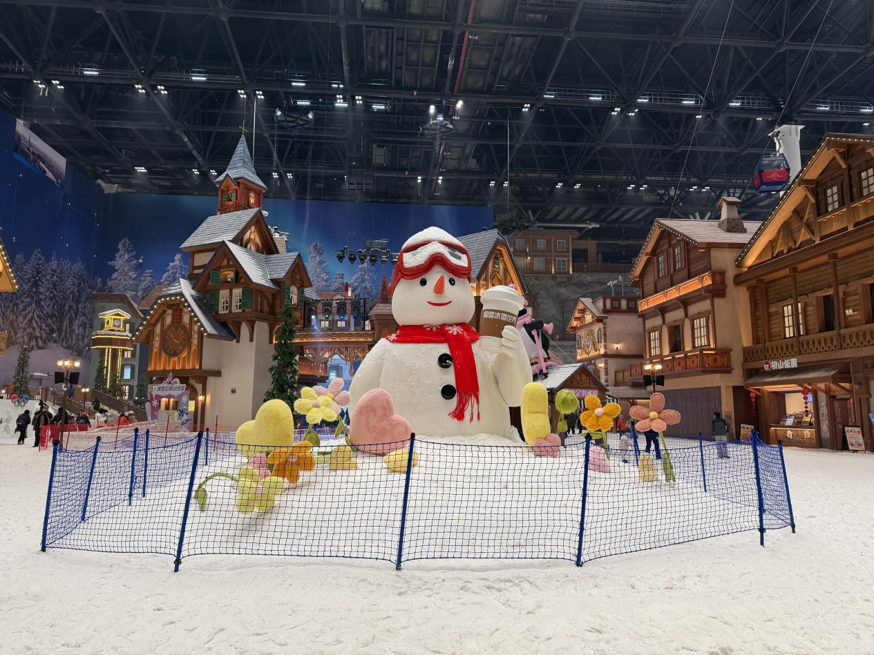 Ski resort welcomes Chinese New Year with extra fun