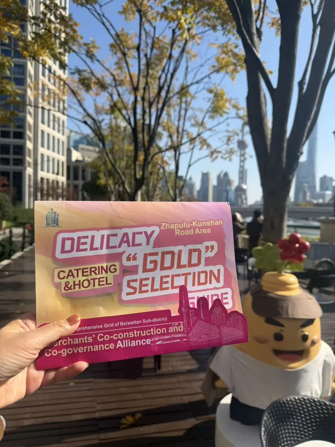 The upgraded edition of the guide.jpg