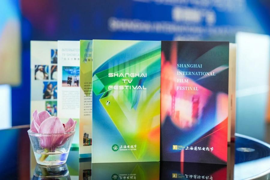 Shanghai film, TV festivals set for June showcase