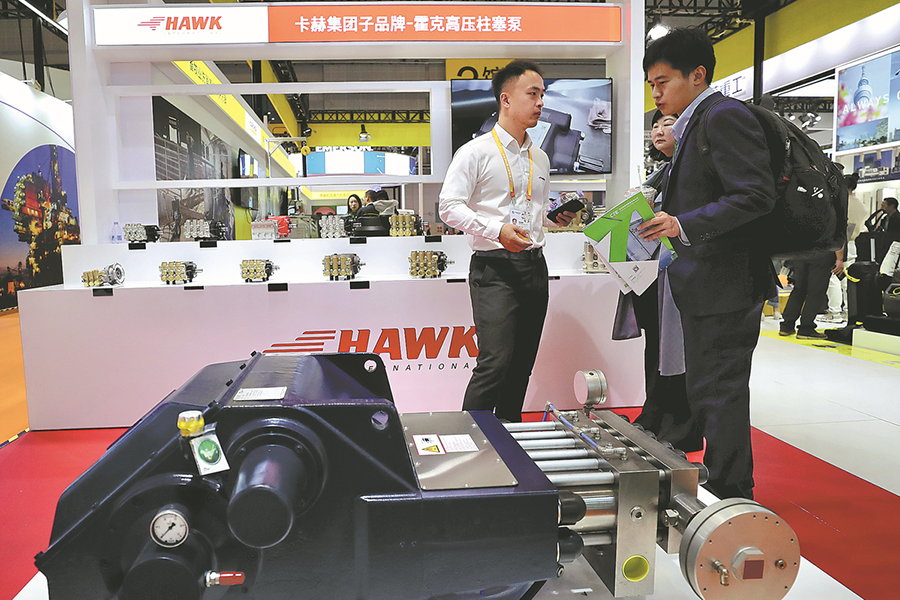 A view of German cleaning equipment manufacturer Karcher