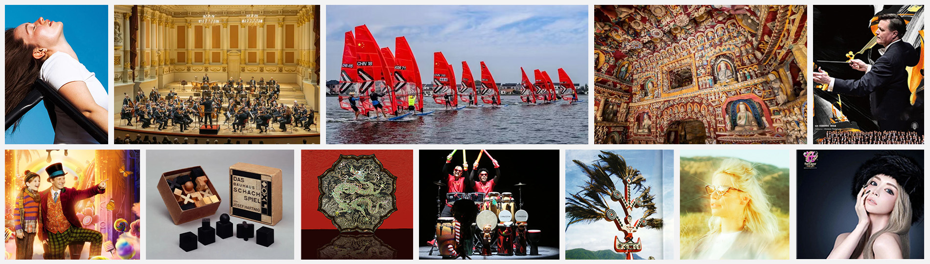 Sporting events, exhibitions & performances in November