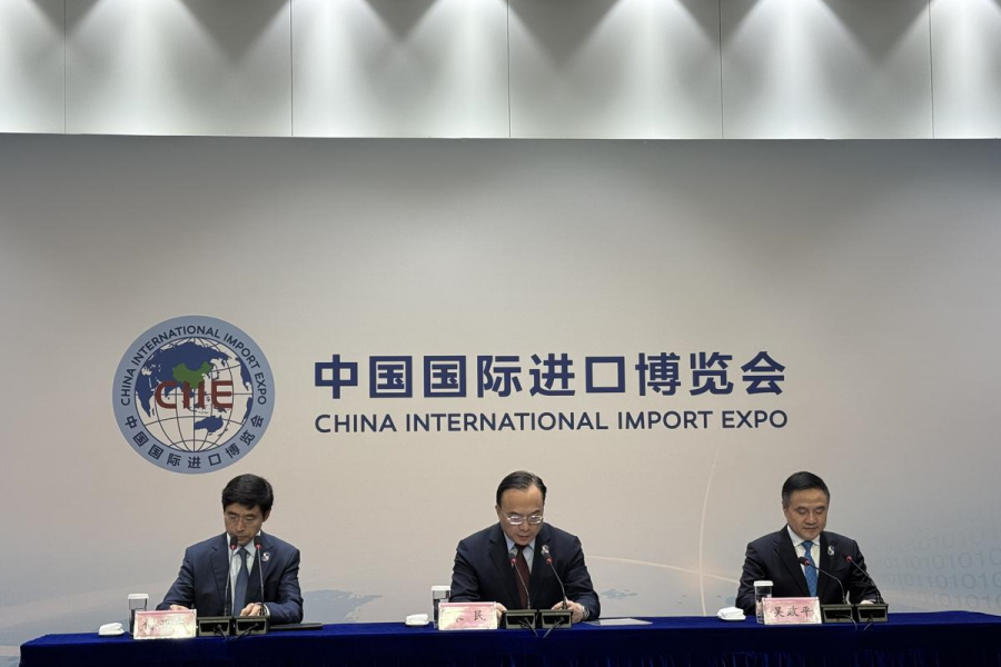 CIIE concludes with record-high intended deals