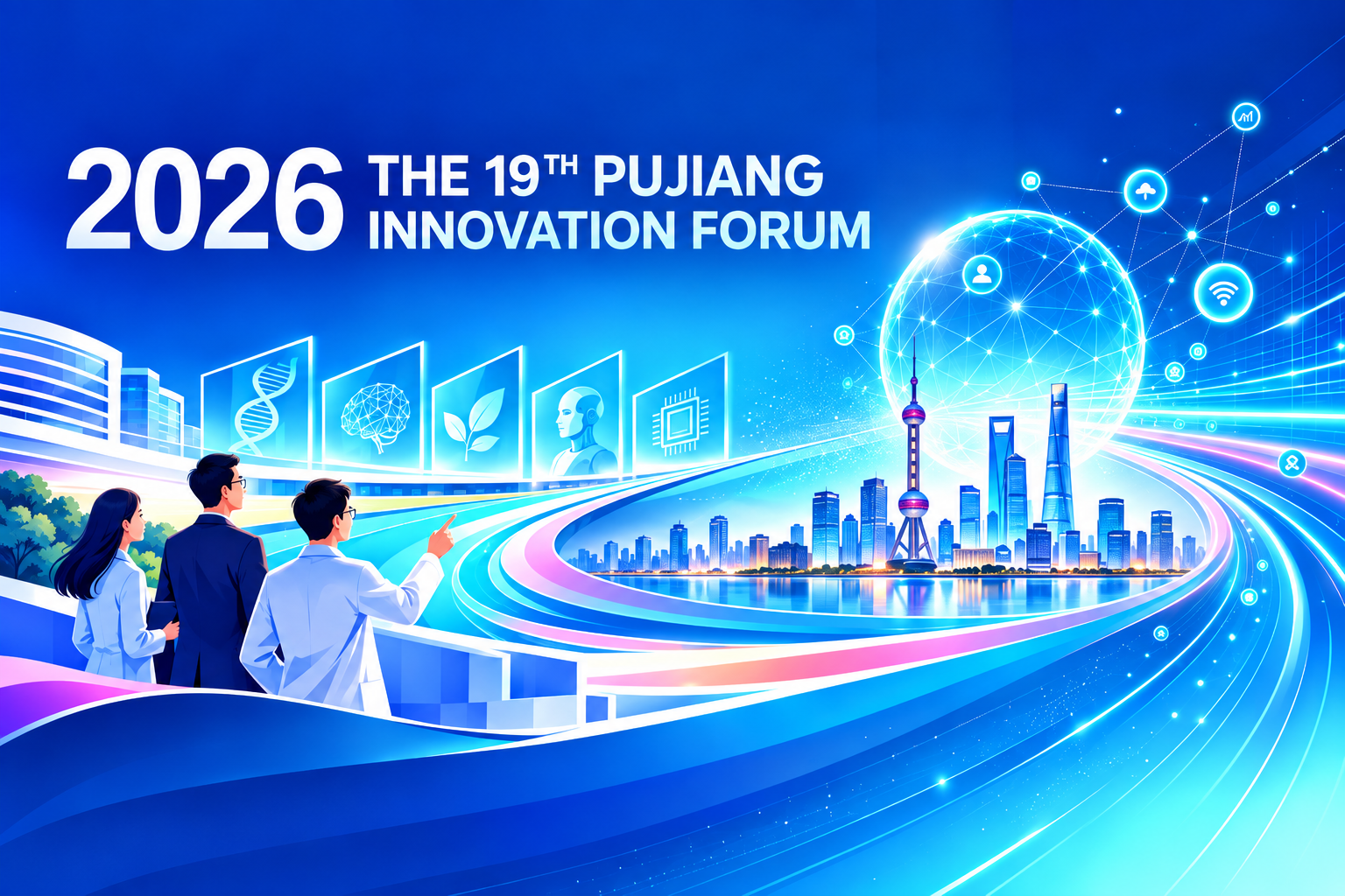 Pujiang Innovation Forum advances global sci-tech collaboration