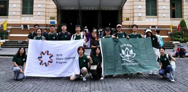 Applications open for SJTU Global Challenge Program-3.jpg