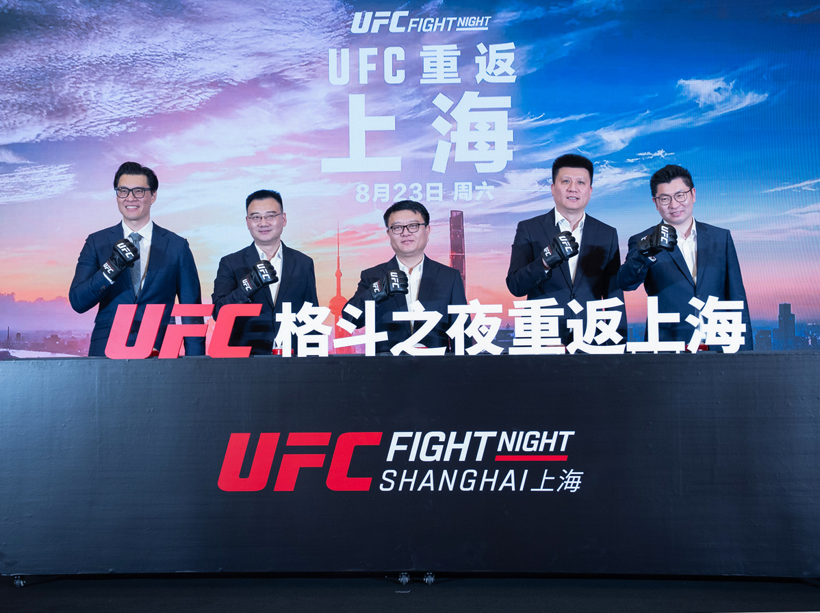 The Ultimate Fighting Championship is coming back to the Chinese mainland by staging a Fight Night event..jpeg