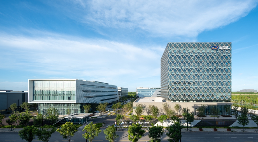 Lin-gang Special Area at 6th anniversary.jpg