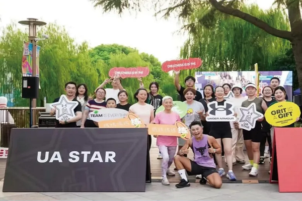 Shanghai unveils top 10 innovative consumer experiences