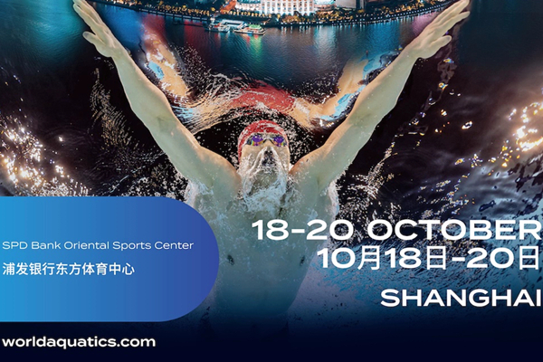 Tickets for World Aquatics Swimming World Cup now available