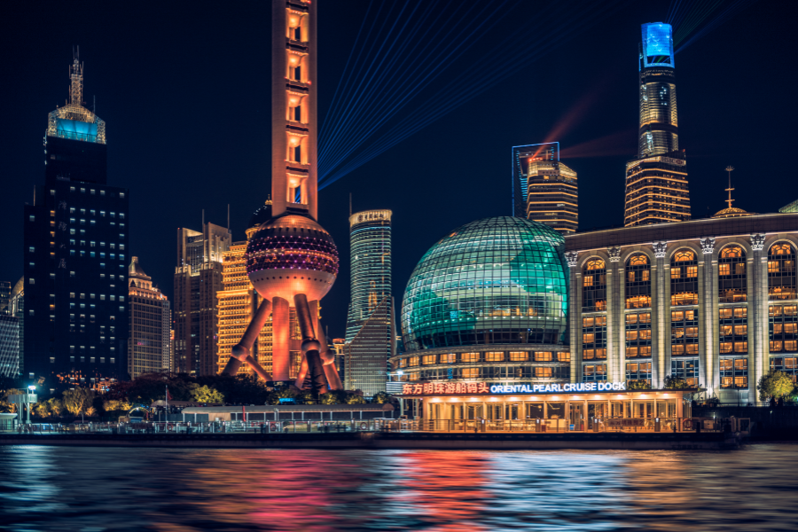 Shanghai Global Investment Promotion Conference to open on March 14