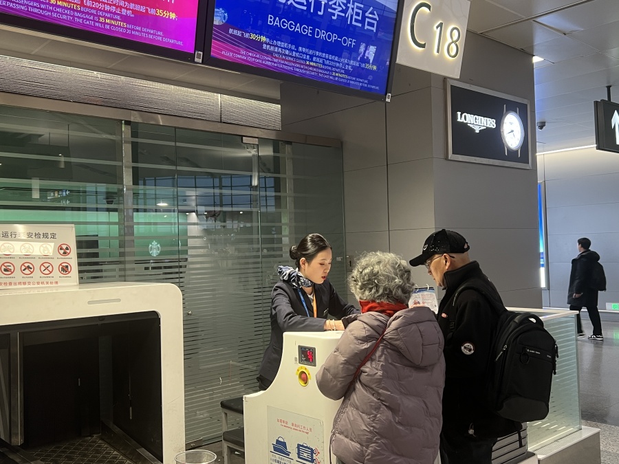 China Eastern Airlines gears up for Spring Festival travel rush2.jpeg