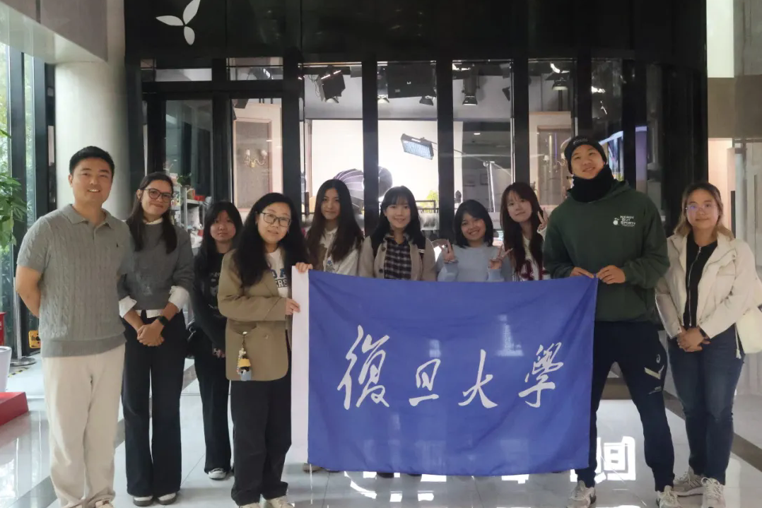 International students explore e-commerce trends in Shanghai