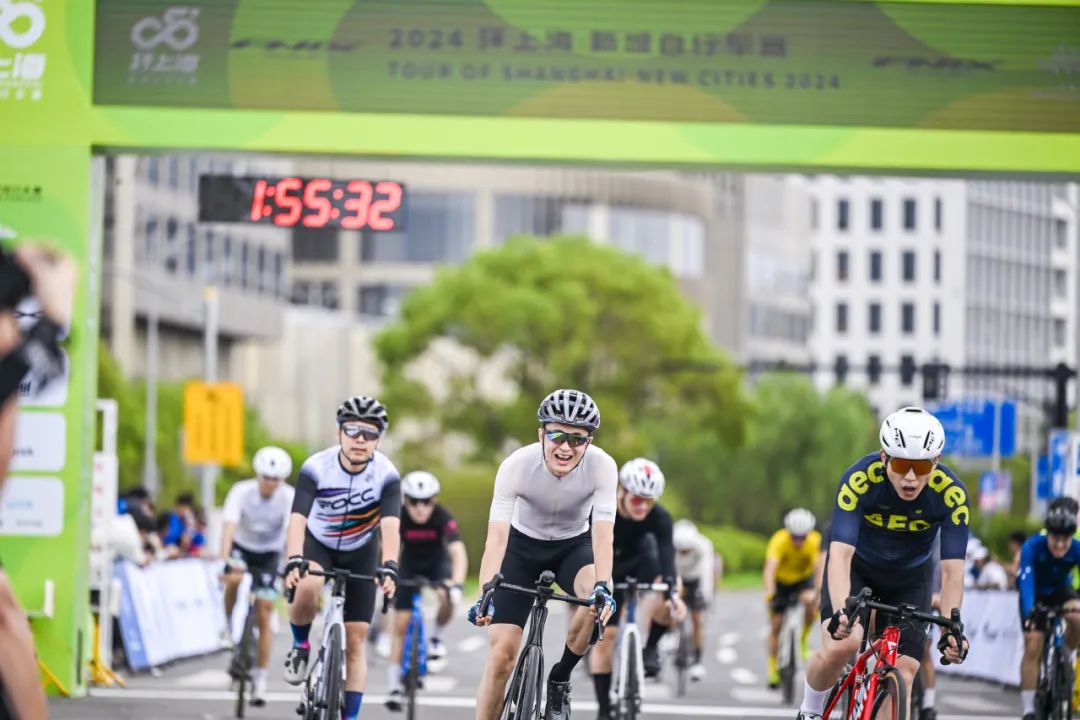 The 2024 Tour of Shanghai cycling race 2.jpg