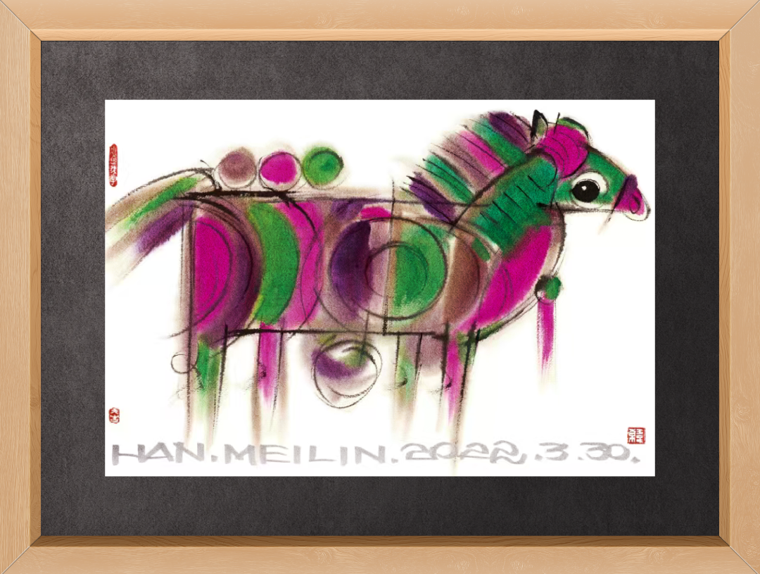 A horse-themed painting by art master Han Meilin.png