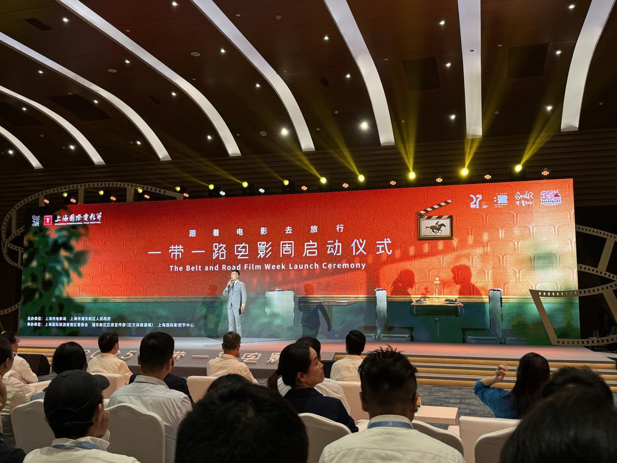 Belt and Road gets its moment in Shanghai spotlight2.jpeg