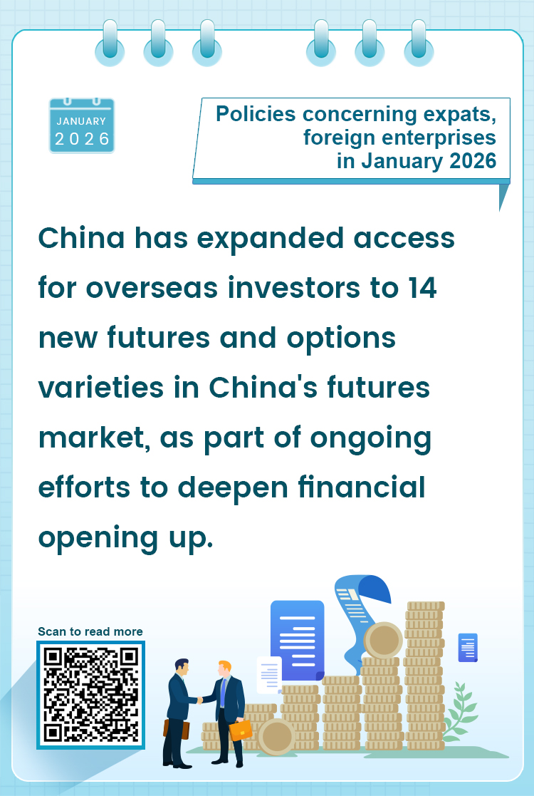 Policies concerning expats, foreign enterprises in January 2026 5.jpeg