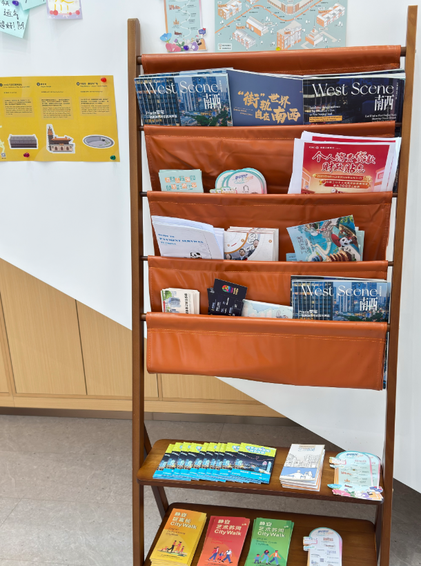 Nanxi Shanghai Port Inn.png