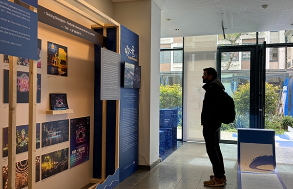 Shanghai-Paris multimedia exhibition links memories of two cities1.jpeg